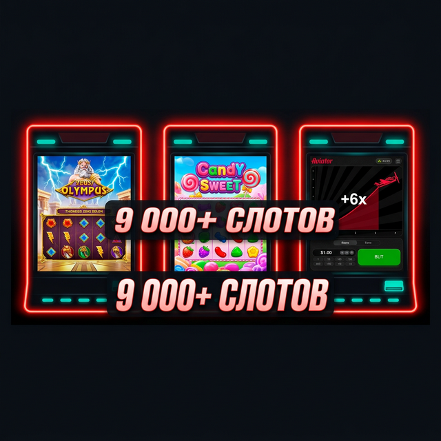 Pinco Casino — Gates of Olympus, Sweet Bonanza, Aviator
